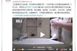 [3分钟科普下]洛阳市工厂_哔哩哔哩-3